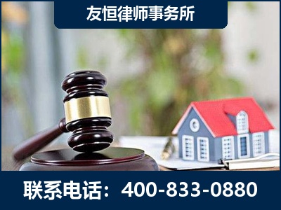建瓯-万保险合同欺诈撤销案