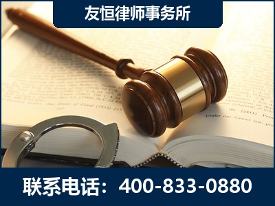 建瓯-某著名培训机构诈骗案