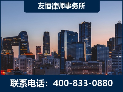 建瓯-刑事辩护律师---郑祥律师
