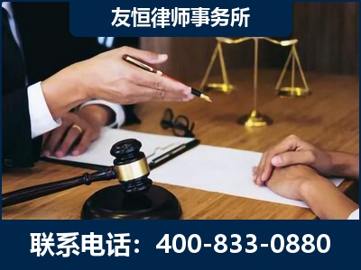 建瓯-故意伤害致人死亡案件