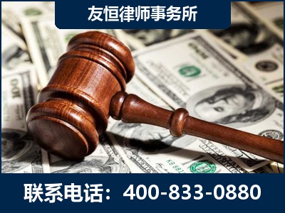 建瓯-李某委托型诈骗案