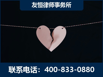 建瓯-继承律师----杨凌波律师