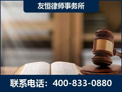 建瓯-合同诈骗改判无罪