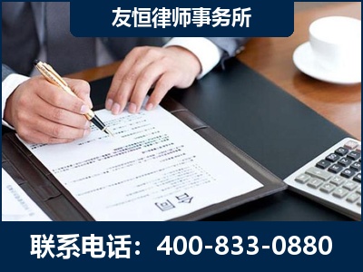 建瓯-销售代理合同减损一亿元案