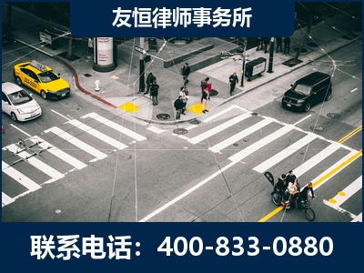 建瓯-刑事辩护律师