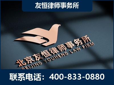 建瓯-企业展示图