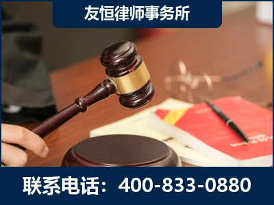 建瓯-经济适用房借名买房过户案