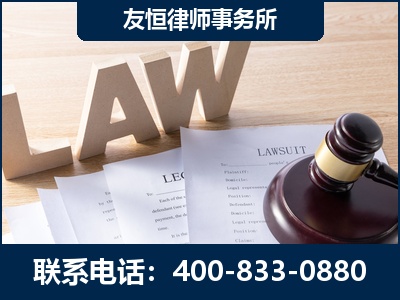建瓯-伪造婚内五百万债务离婚案